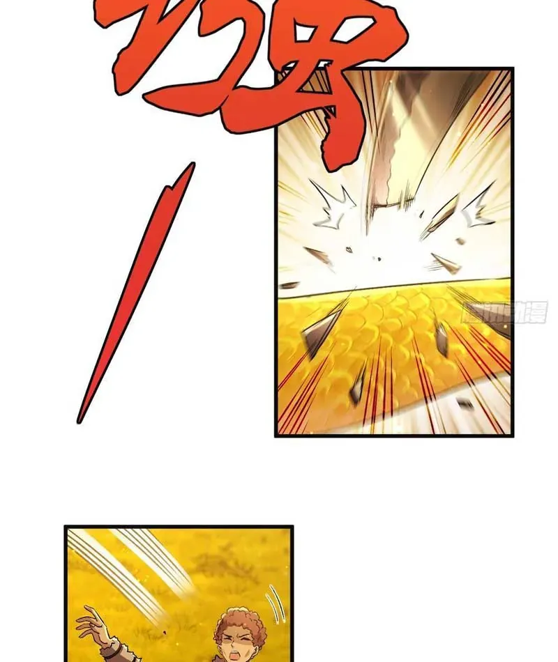 Ta Sẽ Trở Thành Thần Minh! Chap 46 - Next Chap 45