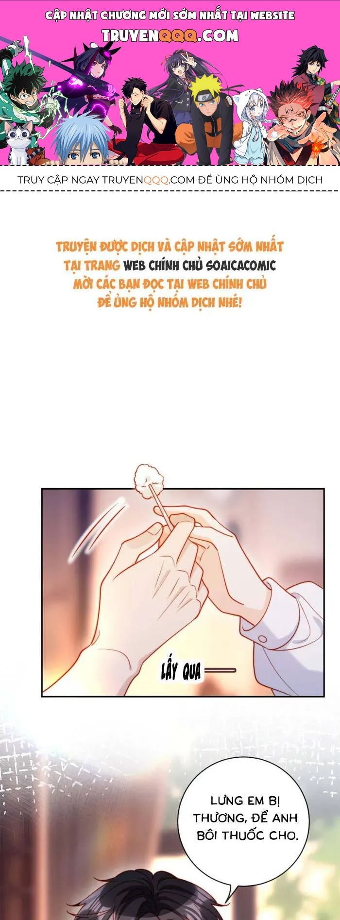 Nụ Hôn Xung Hỉ Đại Lão Thực Vật Sống Lại Rồi! [Chap 41-44] — trang 0