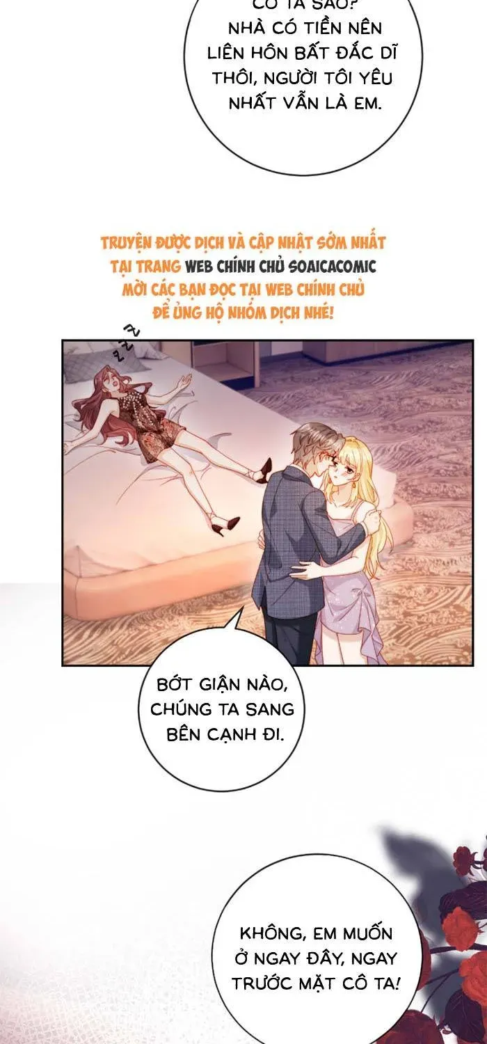 Nụ Hôn Xung Hỉ Đại Lão Thực Vật Sống Lại Rồi! [Chap 41-44] — trang 28