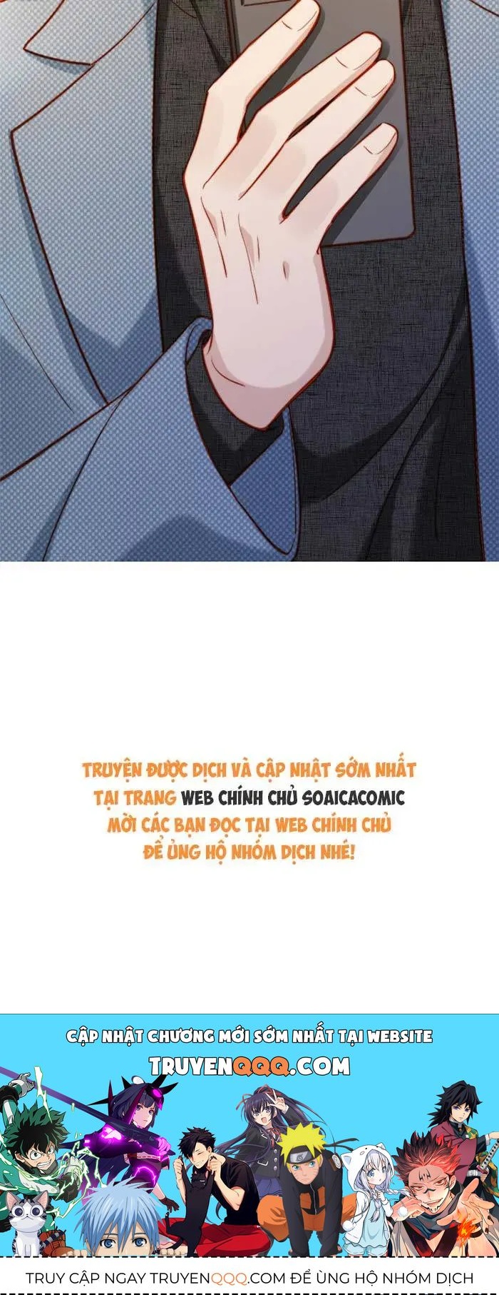 Nụ Hôn Xung Hỉ Đại Lão Thực Vật Sống Lại Rồi! [Chap 41-44] — trang 45