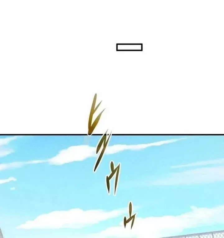 Chương 51 - Trang 179