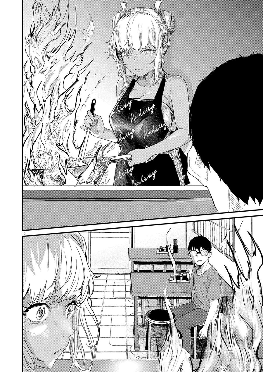 Renge To Naruto! [Chap 1-4] — trang 11