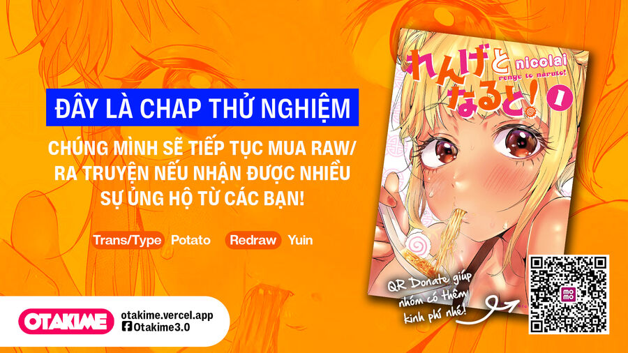 Renge To Naruto! [Chap 1-4] — trang 13