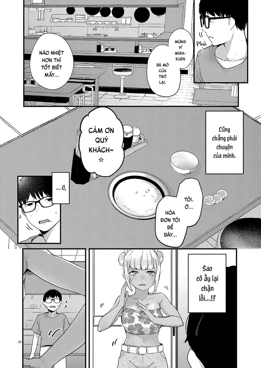 Renge To Naruto! [Chap 1-4] — trang 23