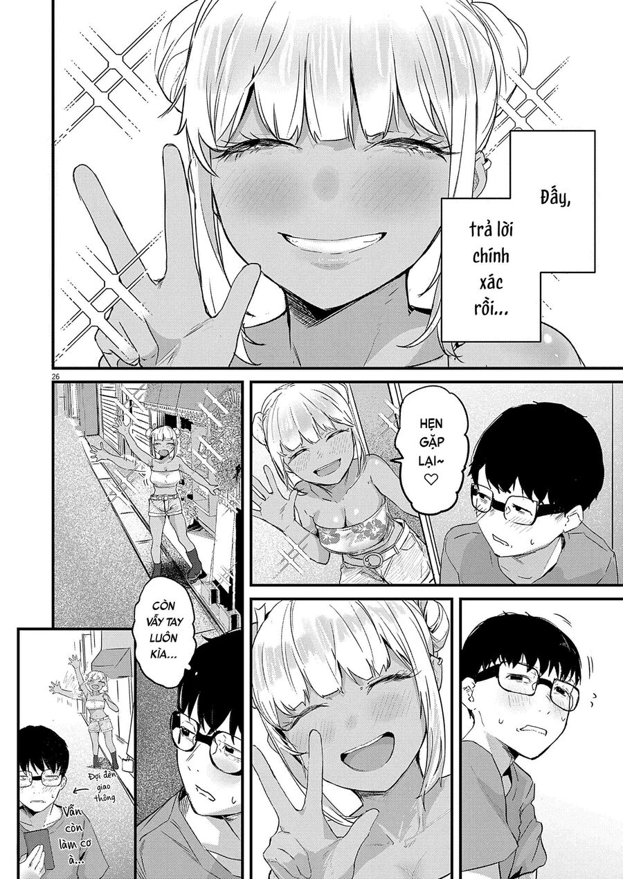 Renge To Naruto! [Chap 1-4] — trang 25