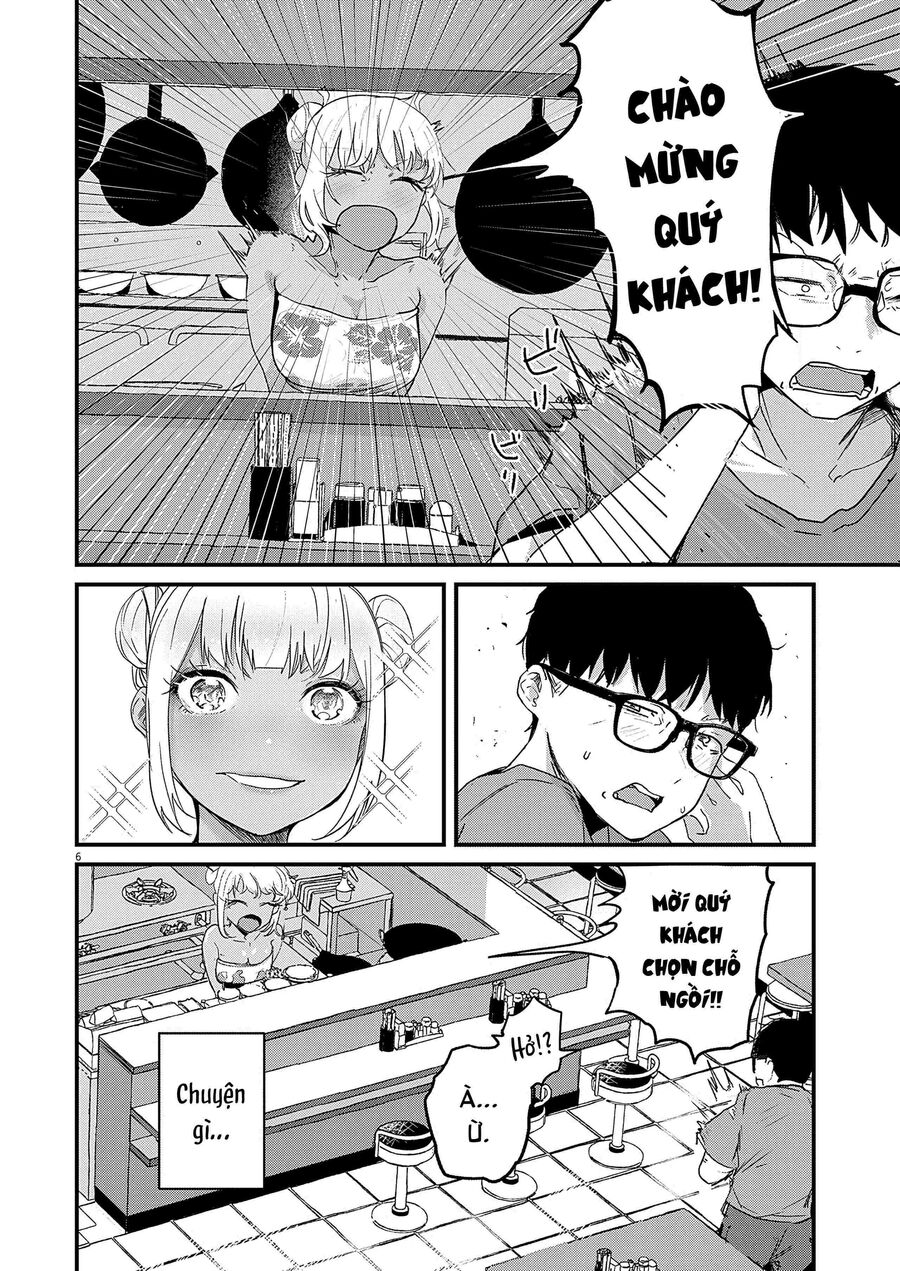 Renge To Naruto! [Chap 1-4] — trang 5