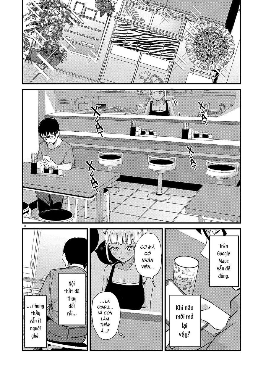 Renge To Naruto! [Chap 1-4] — trang 9