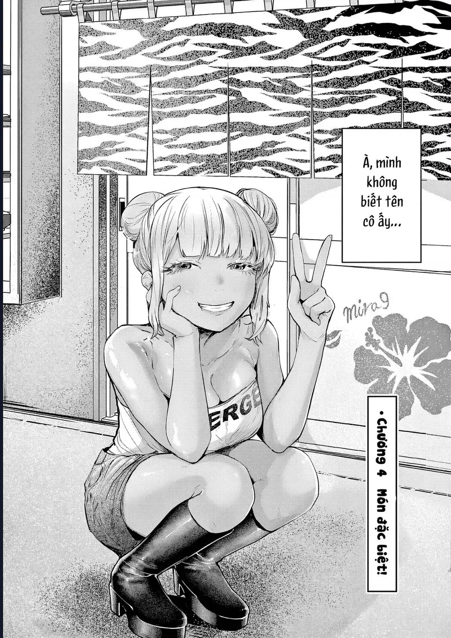 Renge To Naruto! [Chap 1-4] — trang 1