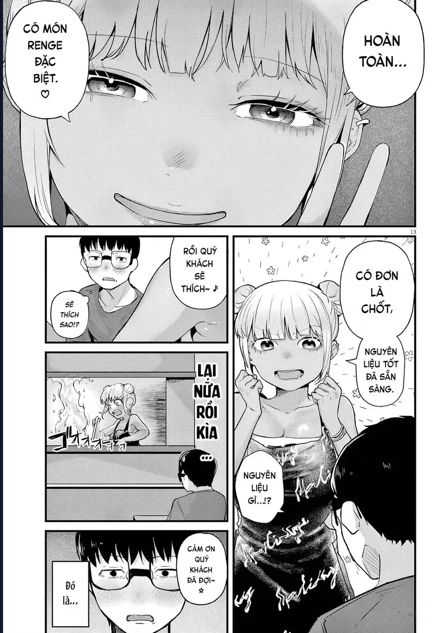 Renge To Naruto! [Chap 1-4] — trang 12