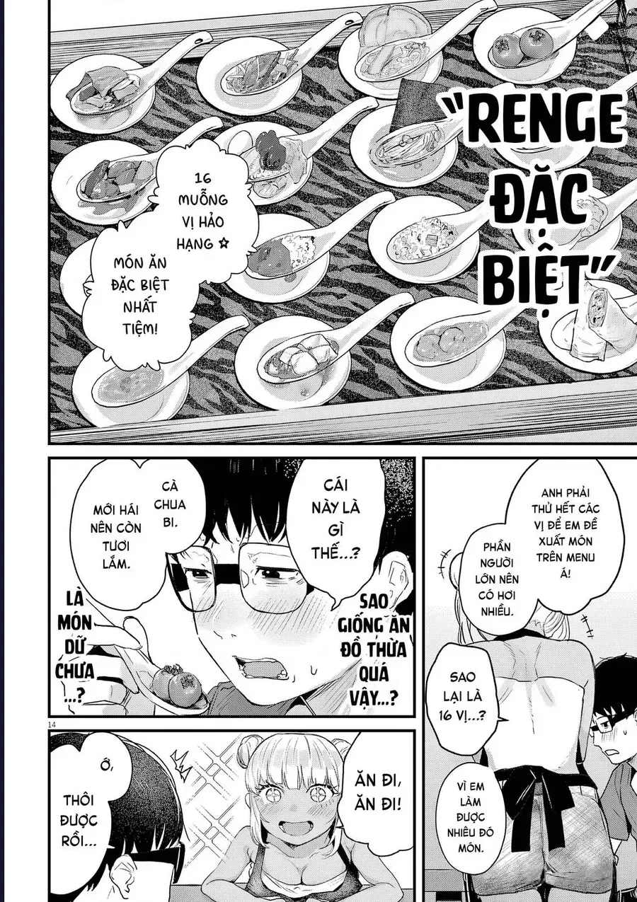 Renge To Naruto! [Chap 1-4] — trang 13