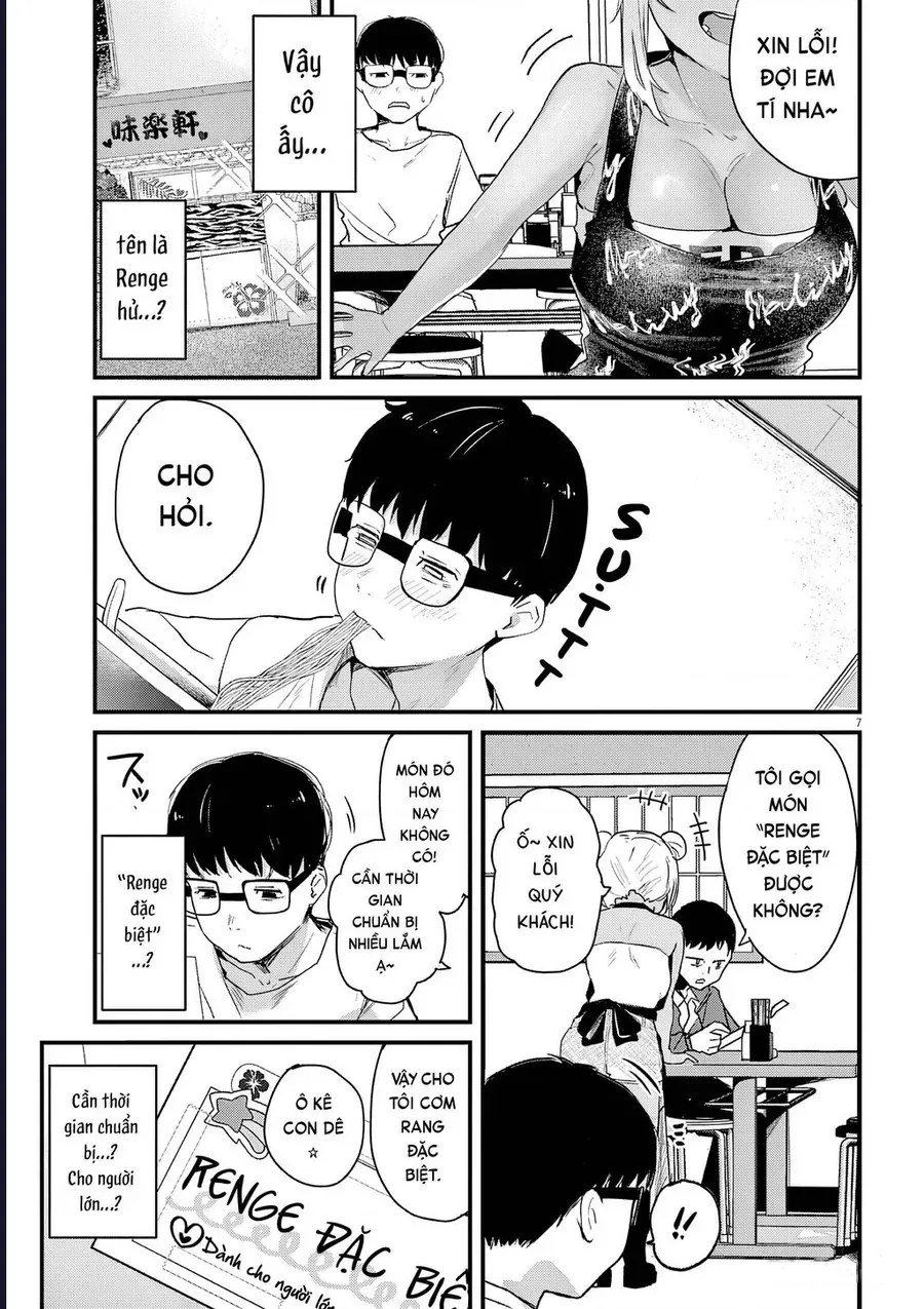 Renge To Naruto! [Chap 1-4] — trang 6