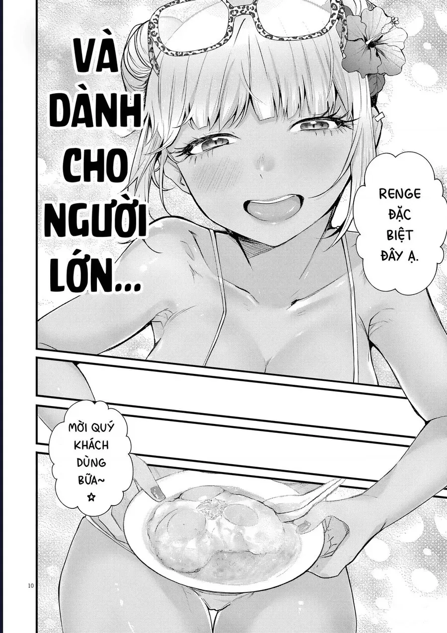 Renge To Naruto! [Chap 1-4] — trang 9