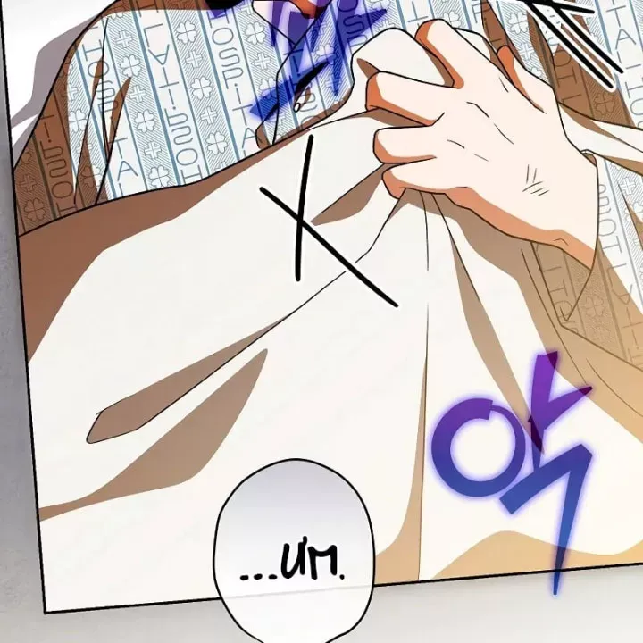 Nhân Vật Ngoài Lề Tiểu Thuyết Chap 154 - Next Chap 153