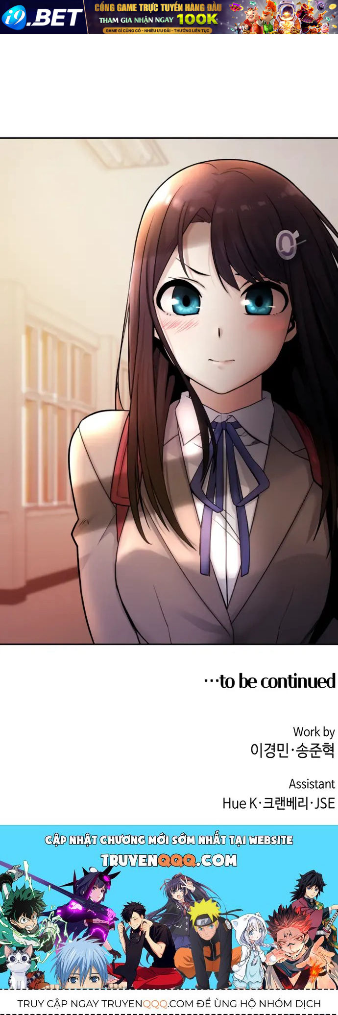 Na Kang Lim Chap 10 - Next Chap 9