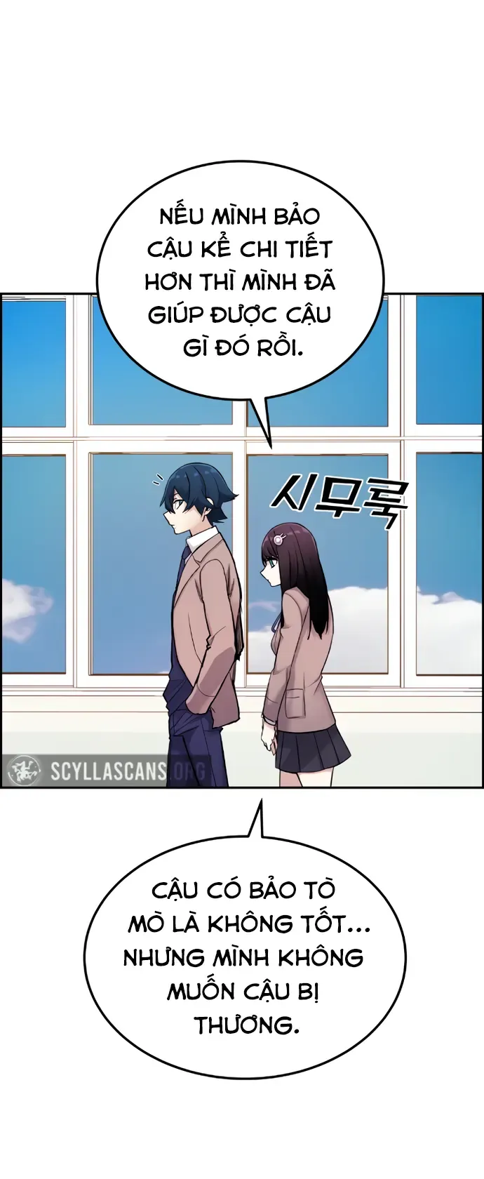 Na Kang Lim Chap 10 - Next Chap 9