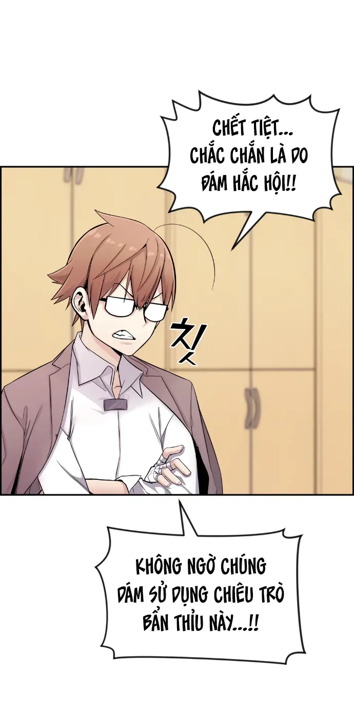 Na Kang Lim Chap 10 - Next Chap 9