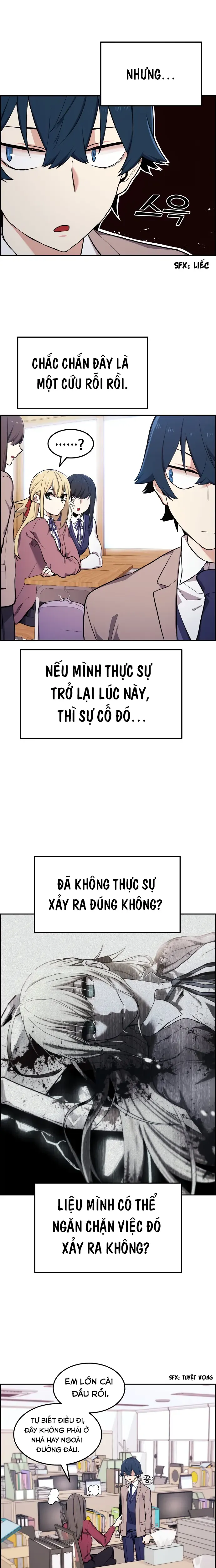 Na Kang Lim Chap 2 - Next Chap 1