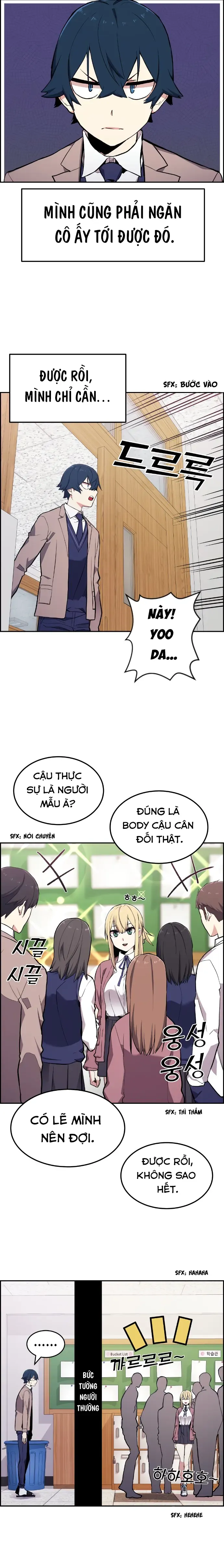 Na Kang Lim Chap 2 - Next Chap 1