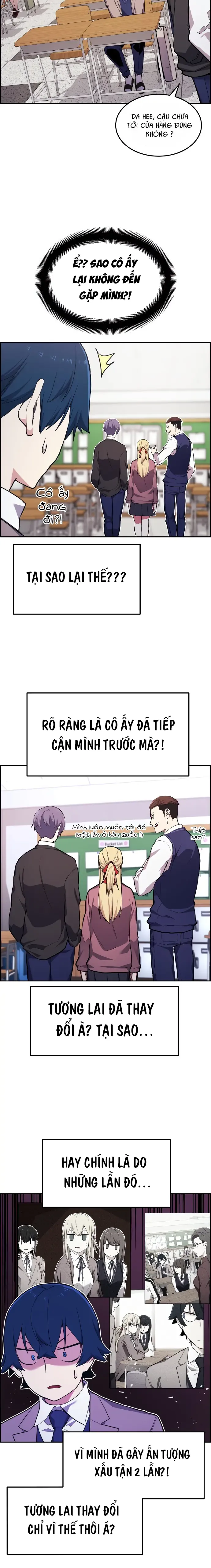 Na Kang Lim Chap 2 - Next Chap 1