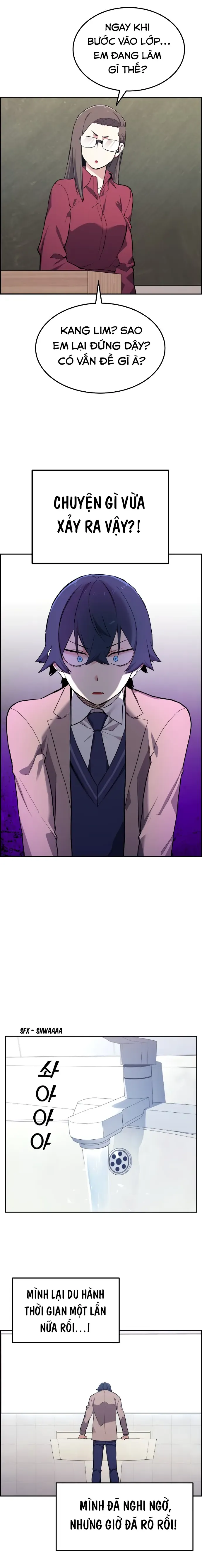 Na Kang Lim Chap 2 - Next Chap 1