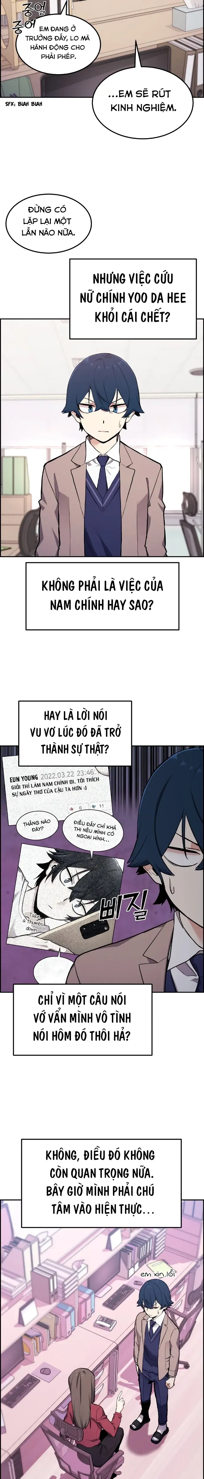 Na Kang Lim Chap 2 - Next Chap 1