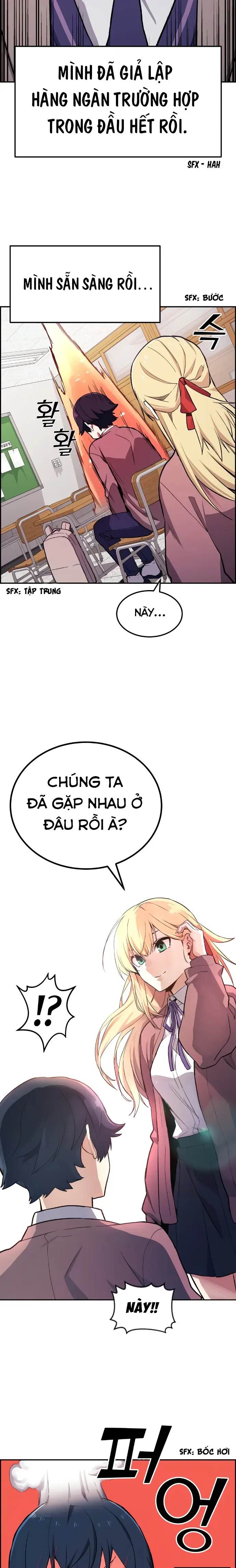 Na Kang Lim Chap 2 - Next Chap 1