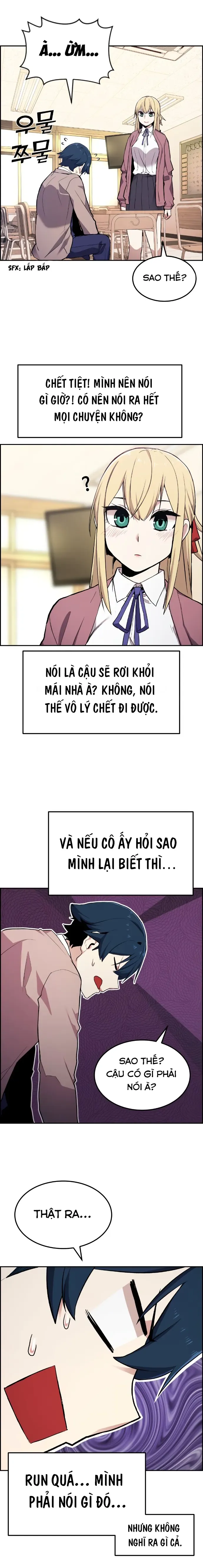 Na Kang Lim Chap 2 - Next Chap 1