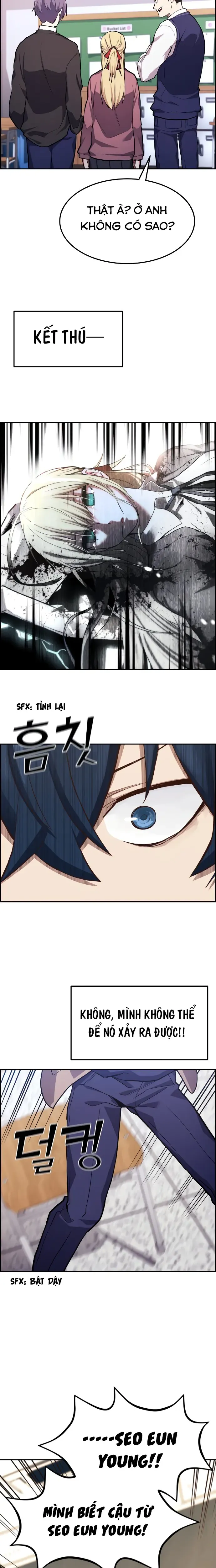 Na Kang Lim Chap 2 - Next Chap 1