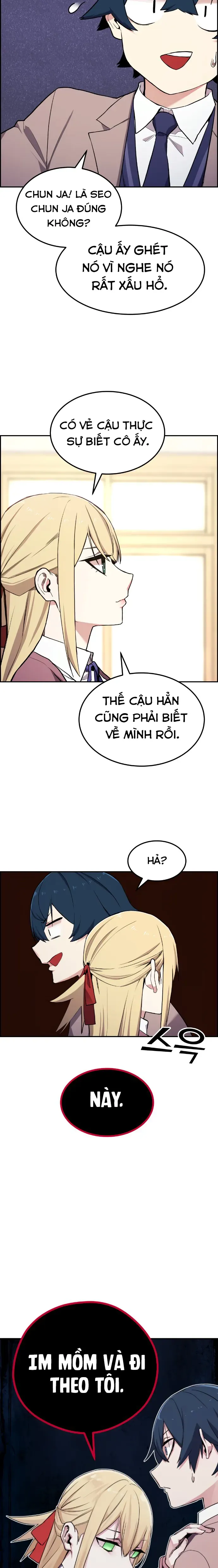 Na Kang Lim Chap 2 - Next Chap 1