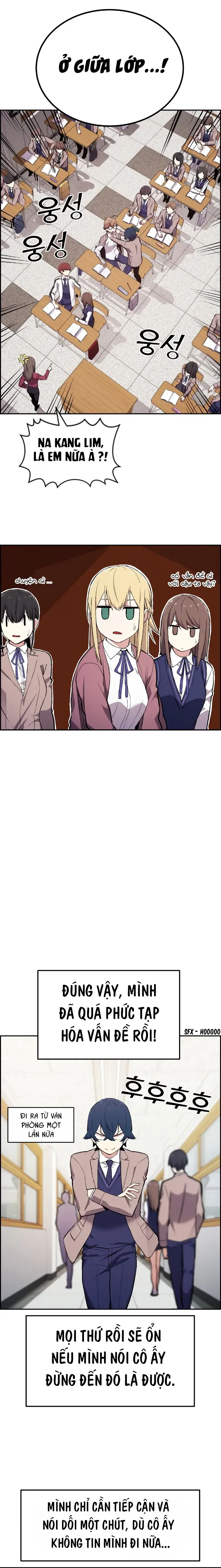 Na Kang Lim Chap 2 - Next Chap 1