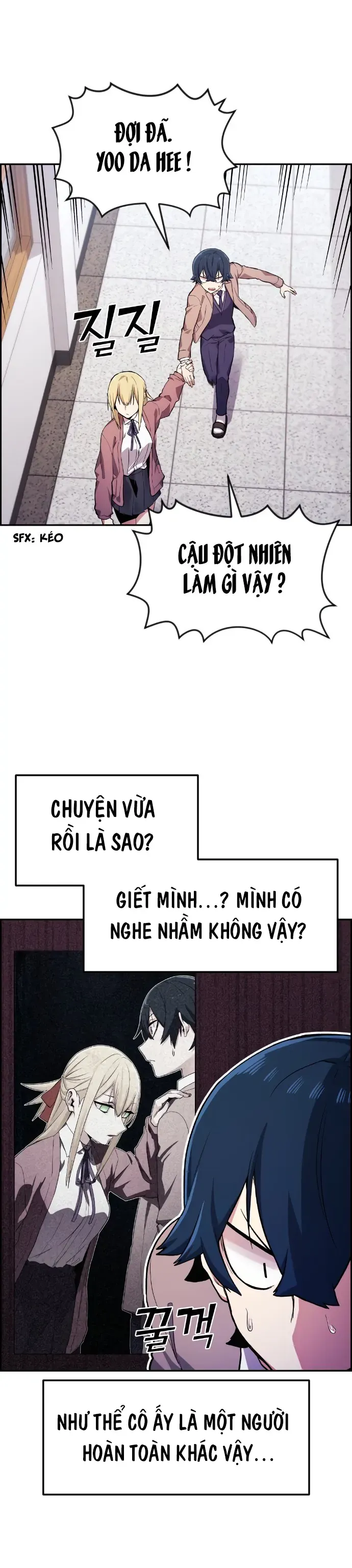 Na Kang Lim Chap 3 - Next Chap 2