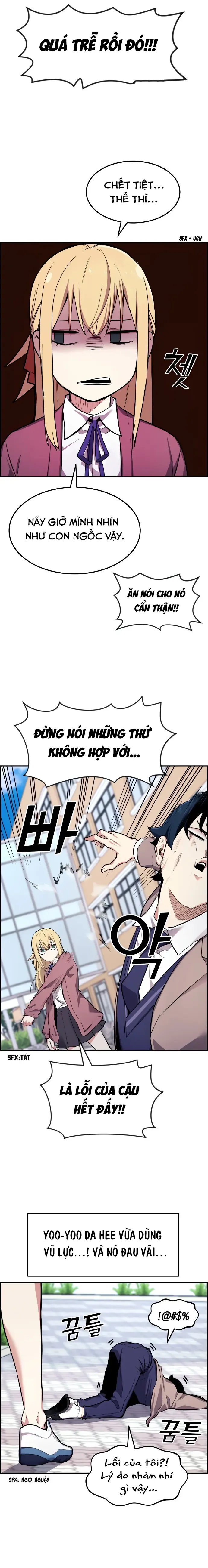 Na Kang Lim Chap 3 - Next Chap 2