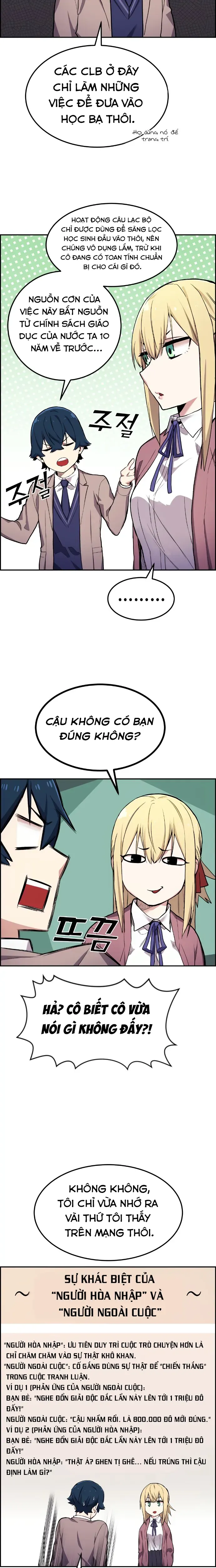 Na Kang Lim Chap 3 - Next Chap 2