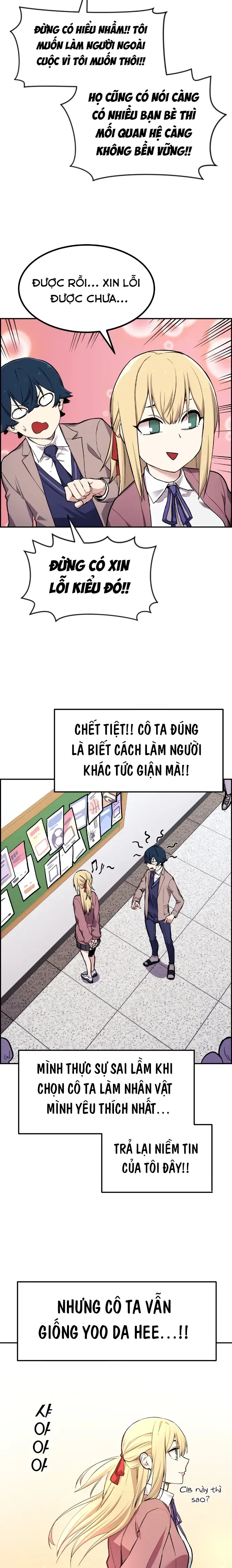 Na Kang Lim Chap 3 - Next Chap 2