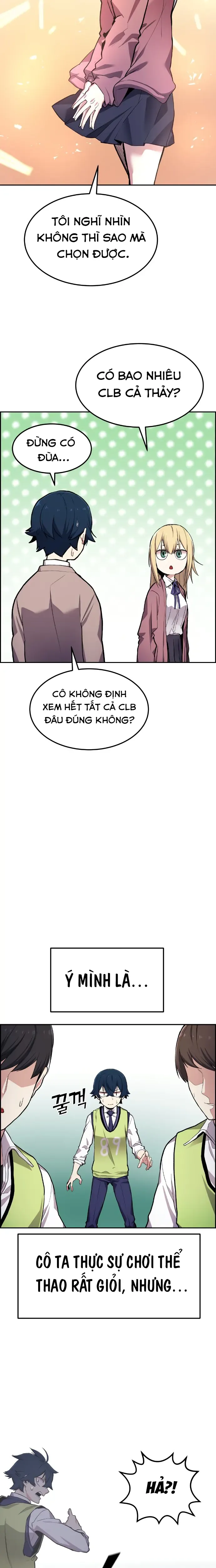 Na Kang Lim Chap 3 - Next Chap 2