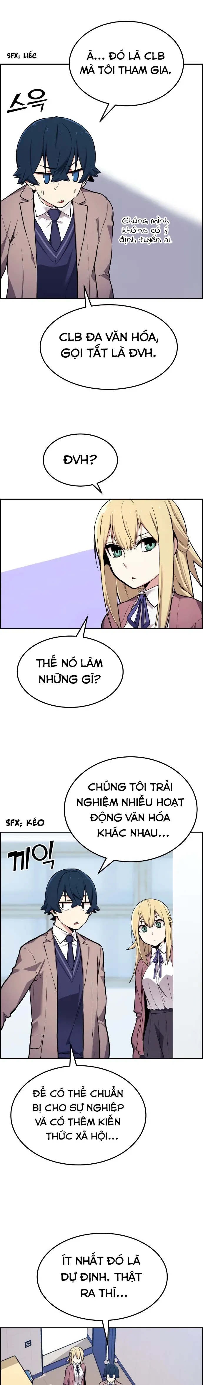 Na Kang Lim Chap 3 - Next Chap 2