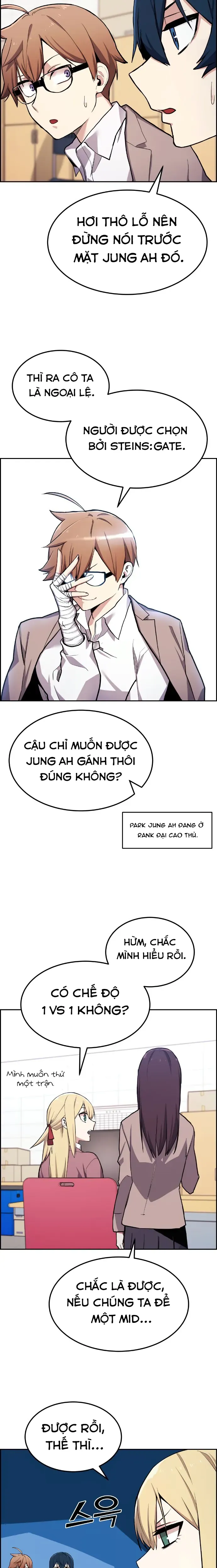 Na Kang Lim Chap 3 - Next Chap 2