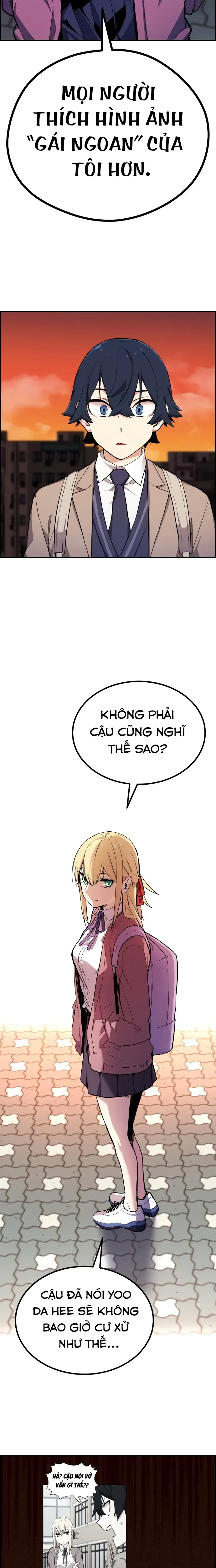 Na Kang Lim Chap 3 - Next Chap 2