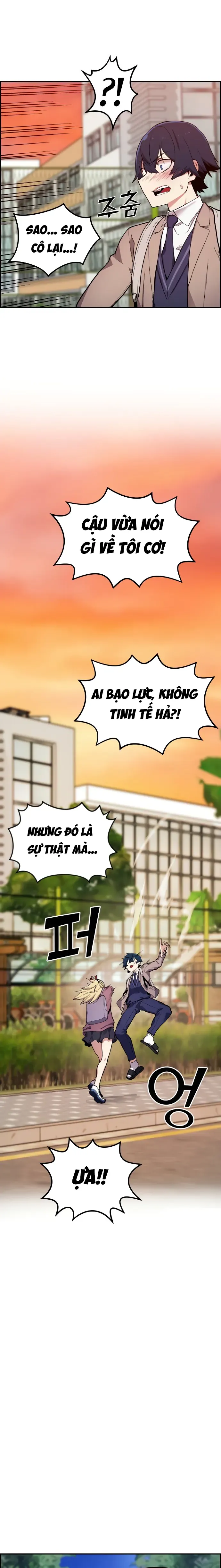 Na Kang Lim Chap 3 - Next Chap 2