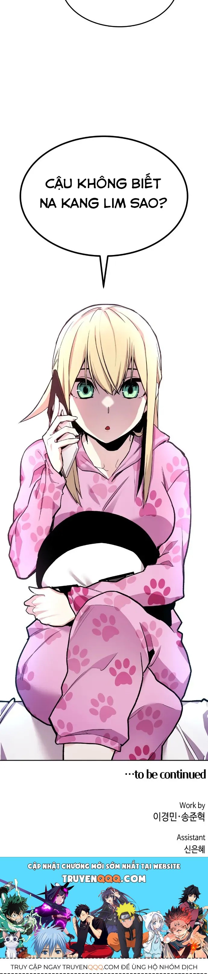 Na Kang Lim Chap 3 - Next Chap 2