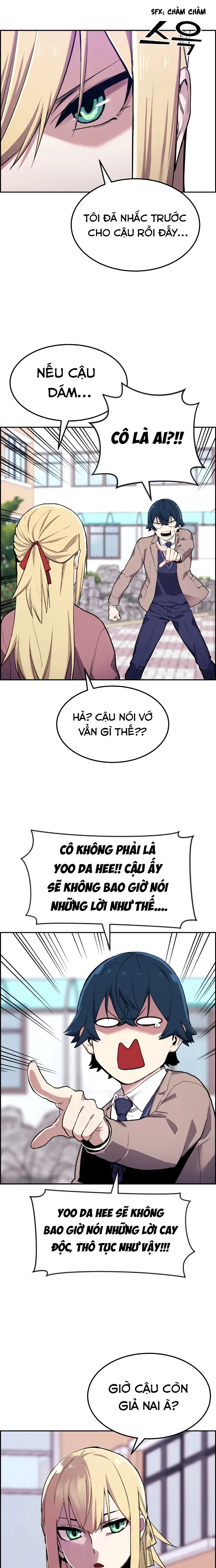 Na Kang Lim Chap 3 - Next Chap 2