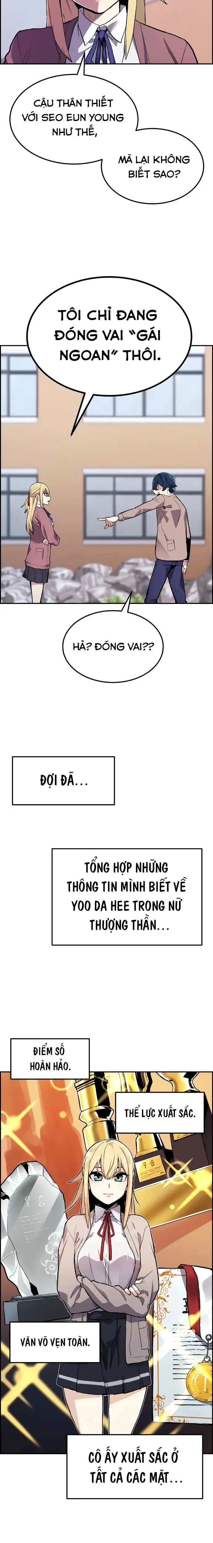 Na Kang Lim Chap 3 - Next Chap 2