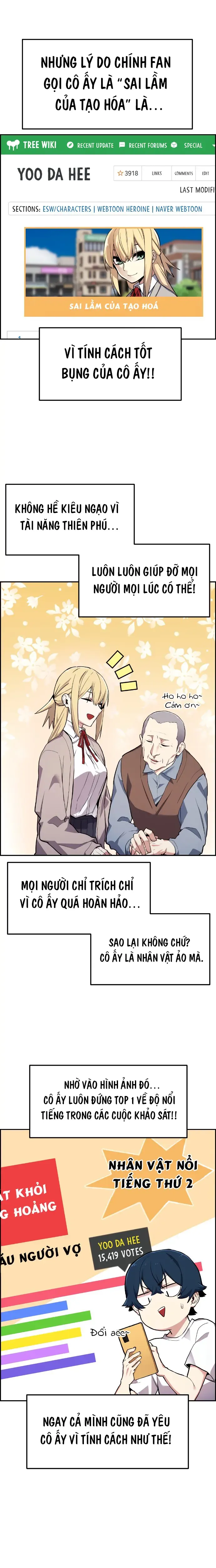 Na Kang Lim Chap 3 - Next Chap 2