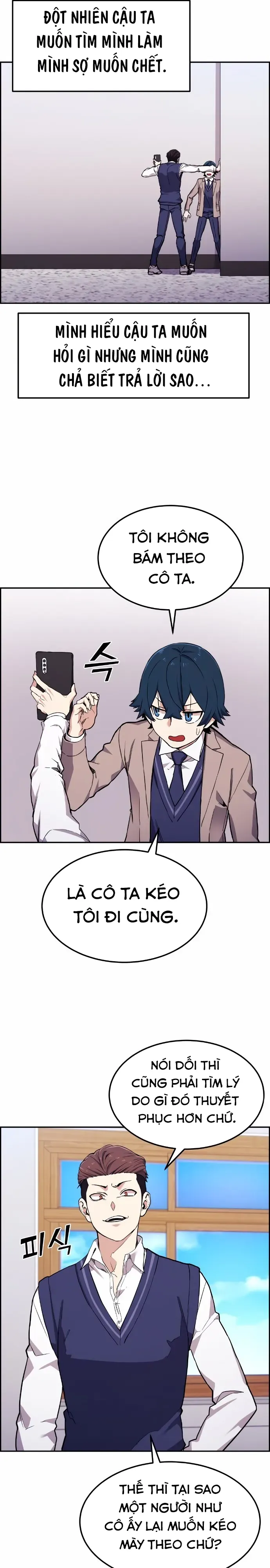 Na Kang Lim Chap 4 - Next Chap 3