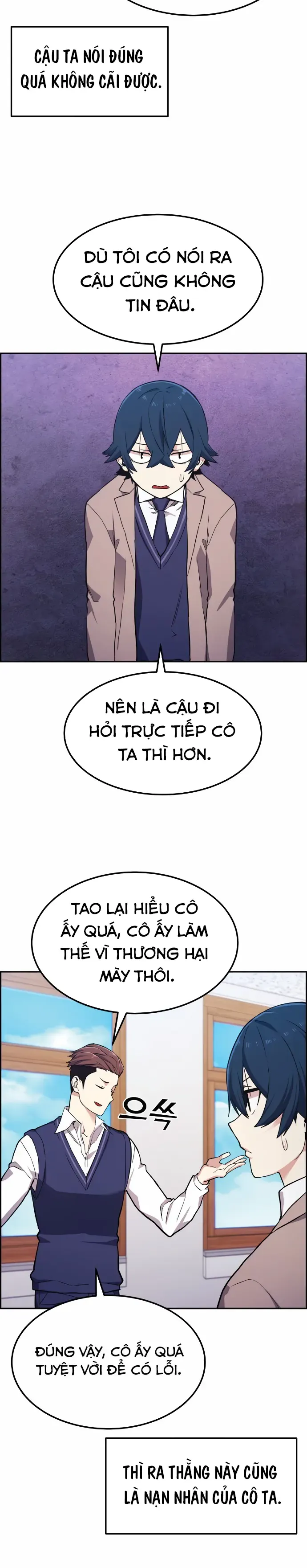 Na Kang Lim Chap 4 - Next Chap 3