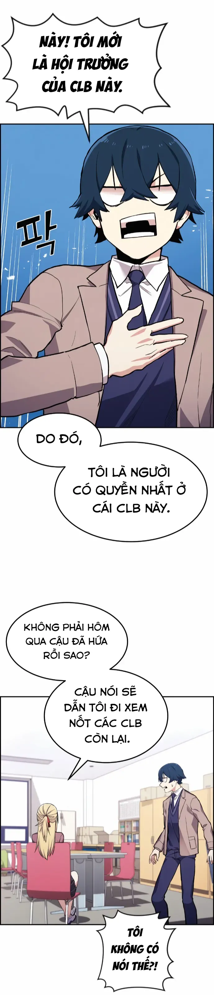 Na Kang Lim Chap 4 - Next Chap 3