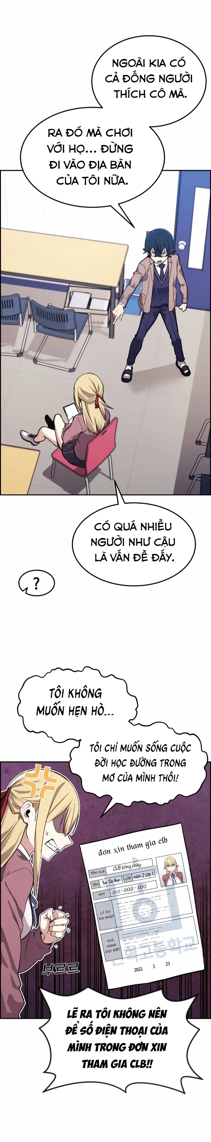 Na Kang Lim Chap 4 - Next Chap 3