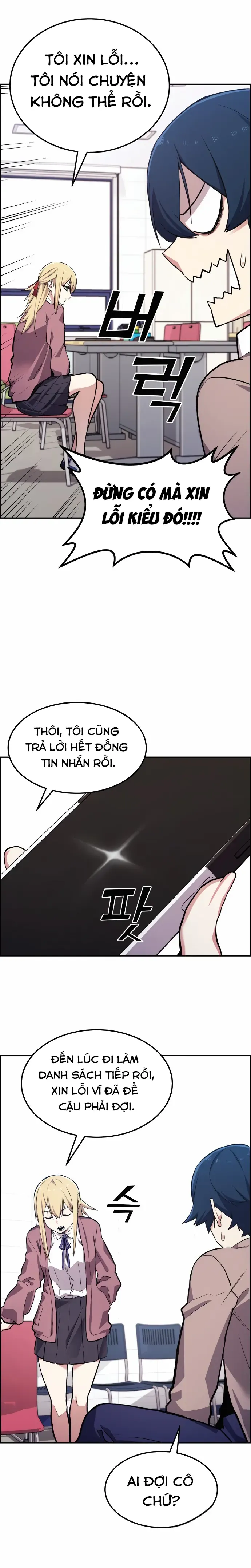 Na Kang Lim Chap 4 - Next Chap 3