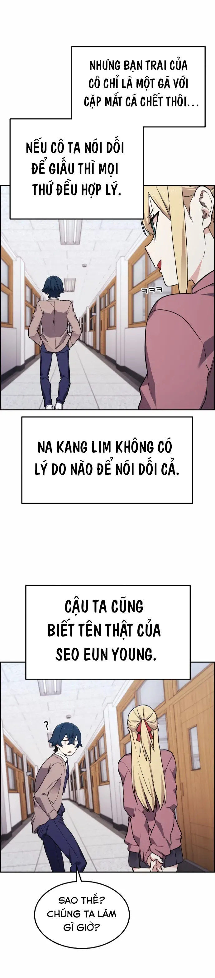 Na Kang Lim Chap 4 - Next Chap 3