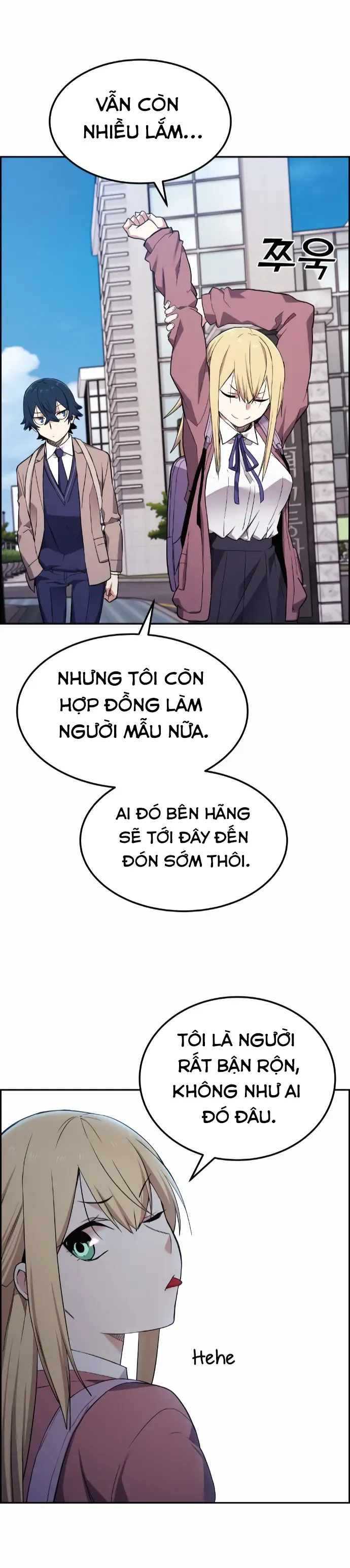 Na Kang Lim Chap 4 - Next Chap 3